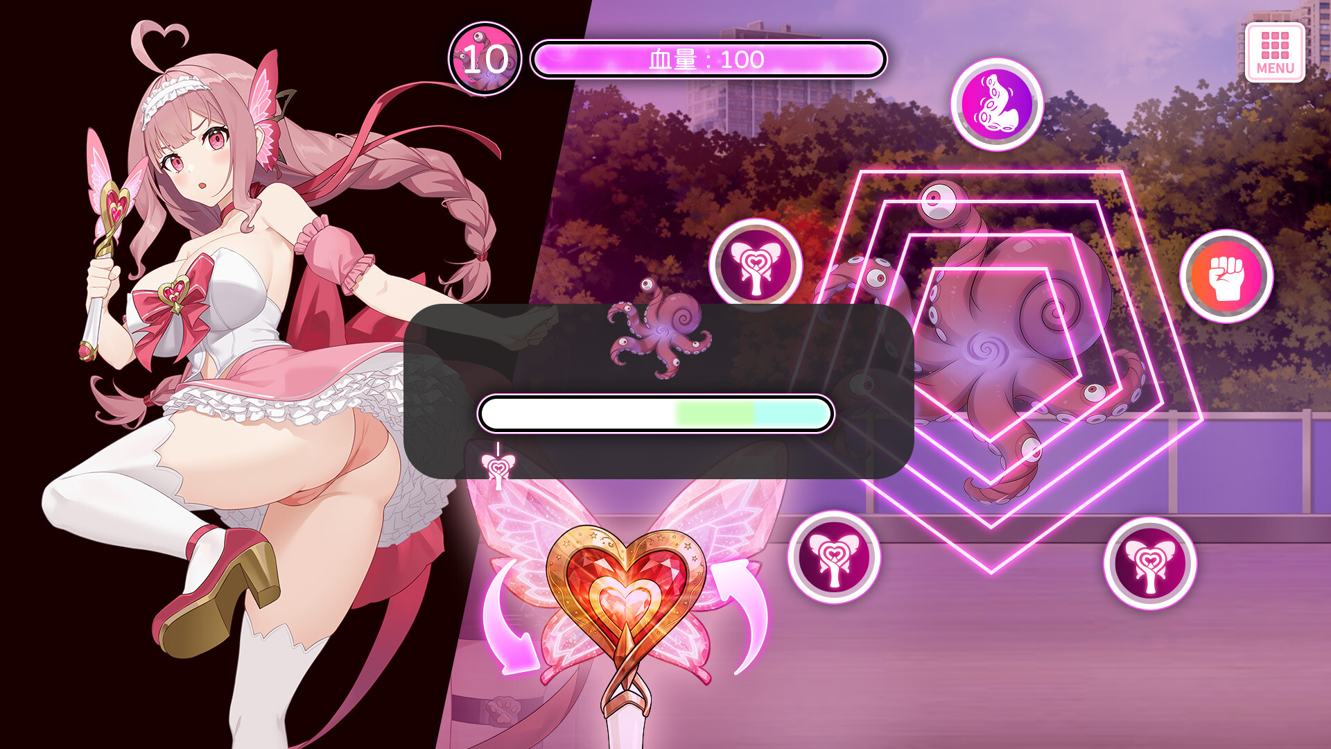 Campaign, Magic Girl! screenshot #2