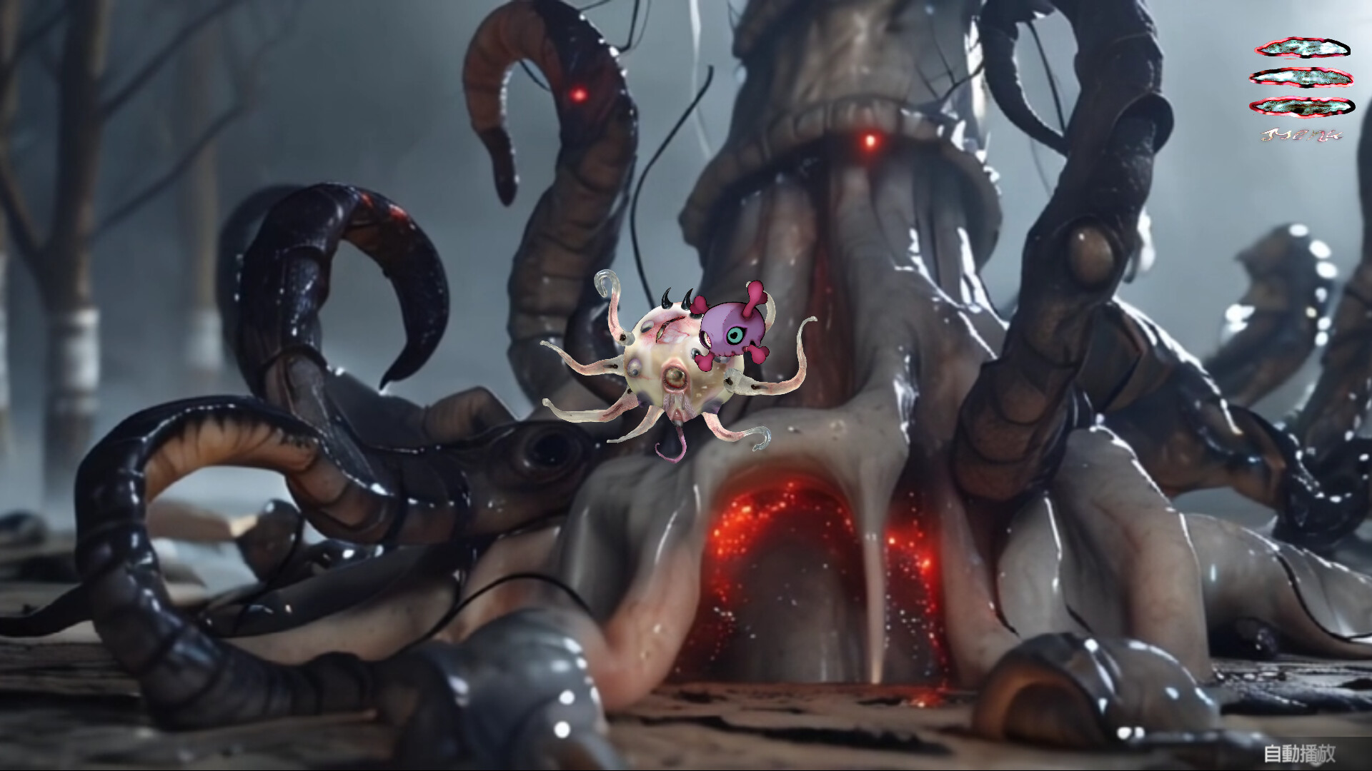 Heteromorphic Girl screenshot #1