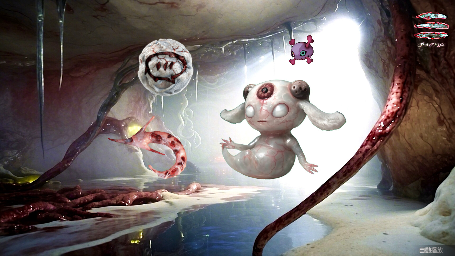 Heteromorphic Girl screenshot #5