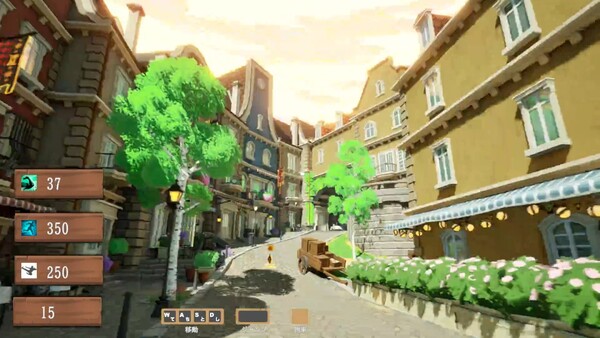 Screenshot of succubus city chase gameplay showing in-action mechanics