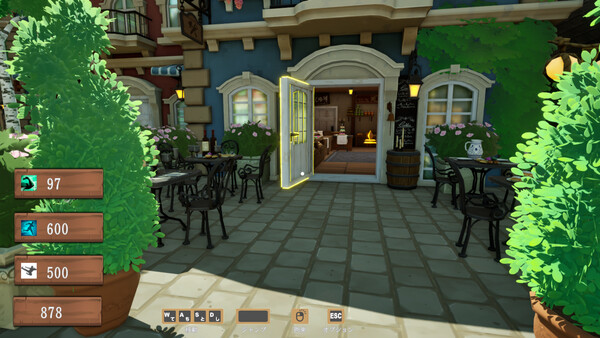 Screenshot 4 of succubus city chase - final gameplay screenshot