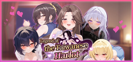 Legend of the Taiwanese Harlot header art