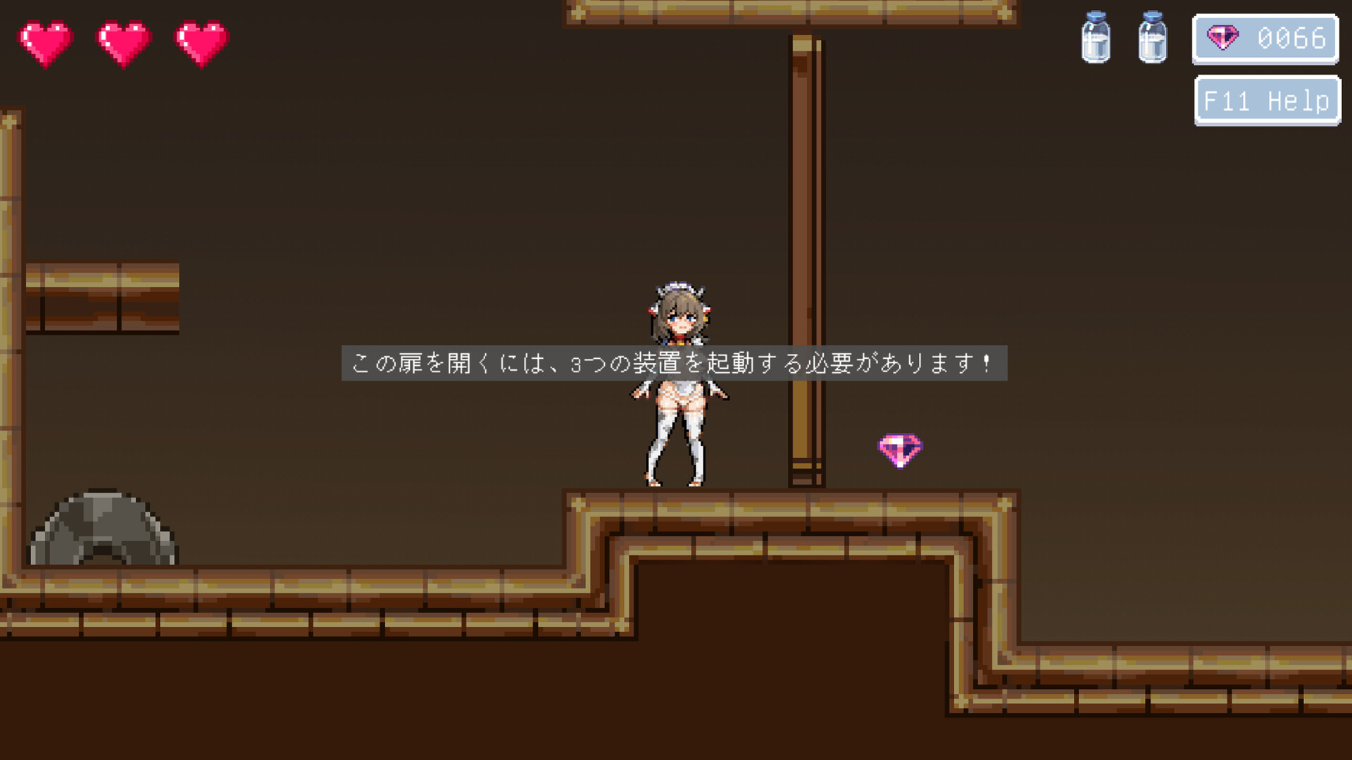 Milfy’s Lewd Trap Training~Tentacles × Aphrodisiacs × Bondage Squeeze!~ screenshot 9