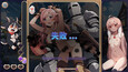 螢幕擷圖 #7