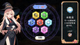 スクリーンショット #3