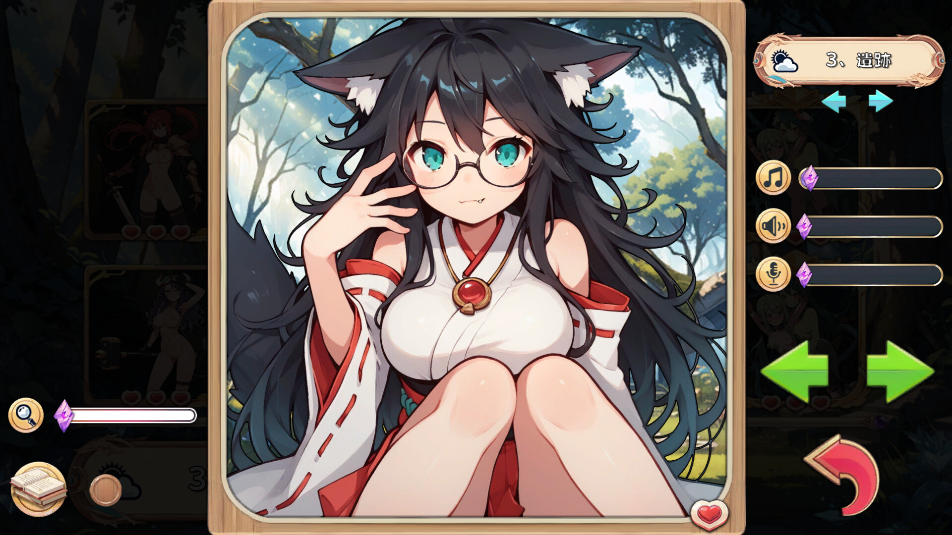 3436370 《消灭!马赛克!》免安装中文版插图5-小白游戏网 3436370 《消灭!马赛克!》免安装中文版插图5-小白游戏网