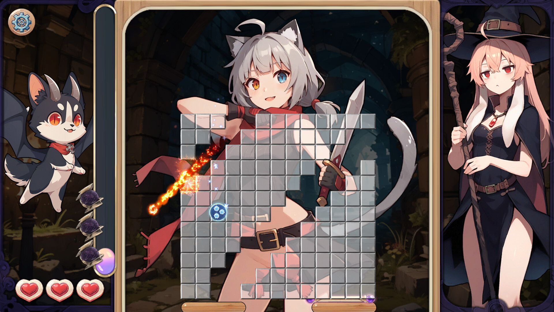 Destroy! Mosaic! screenshot #1