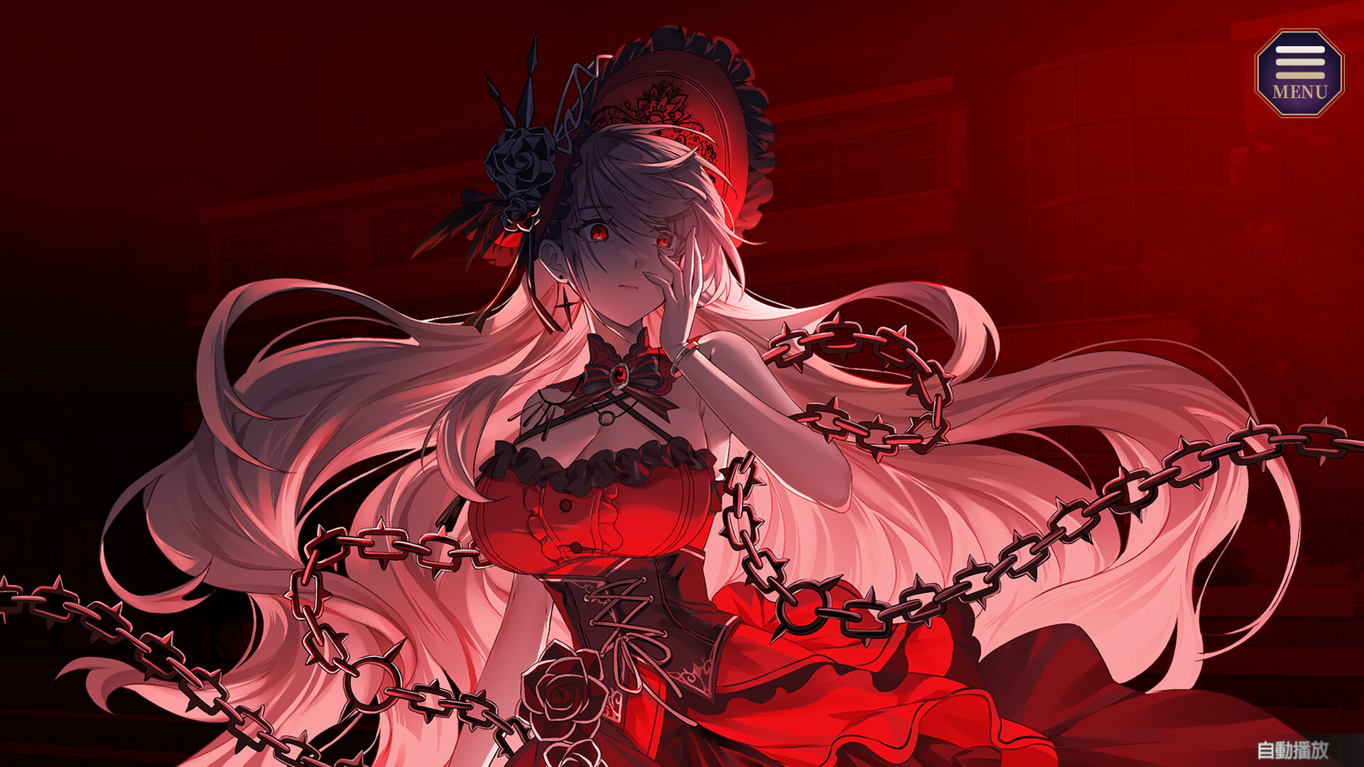 Arbiter of Spirits screenshot #14