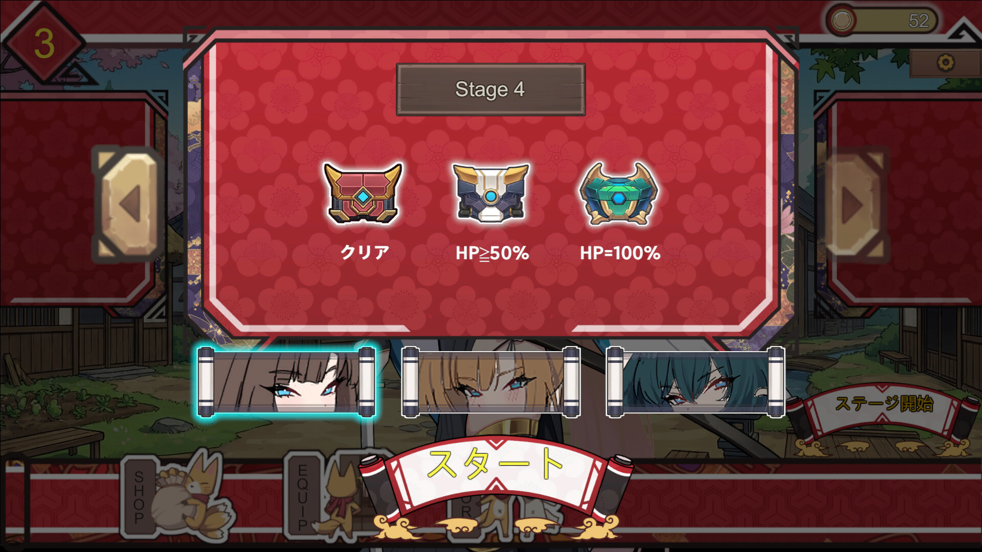 Fox Village Defense screenshot 9