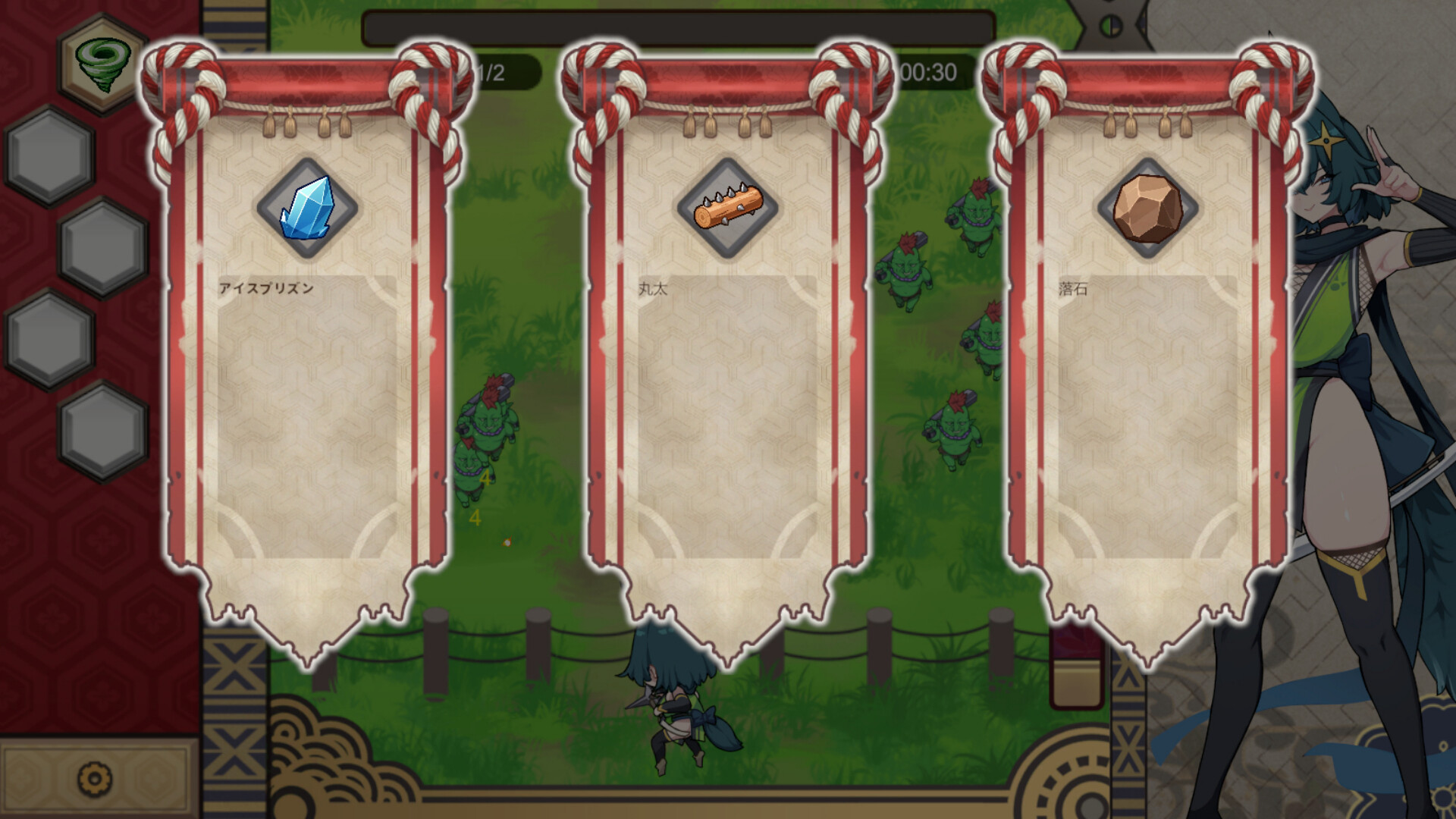 Fox Village Defense screenshot 6