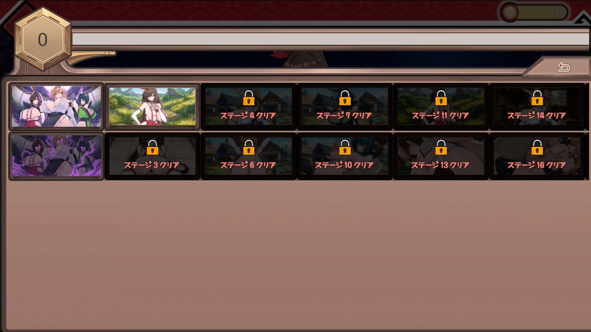 Fox Village Defense screenshot 11