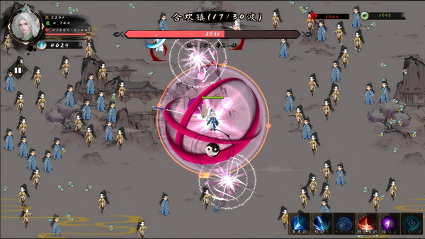 极乐不羡仙 game for Linux 1