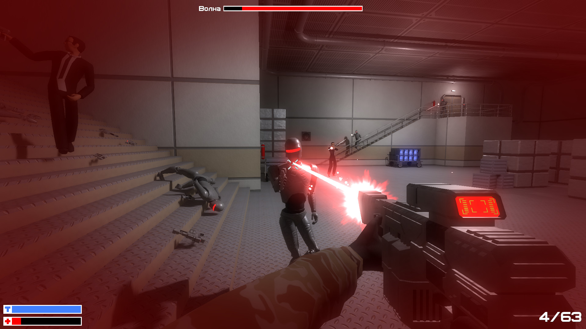 Silicone-2 screenshot screenshot 8