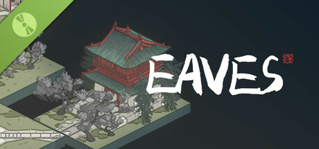 重檐 Demo cover art