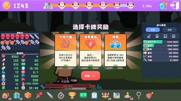 Black Fairy Tale screenshot 2