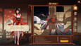 Screenshot #4