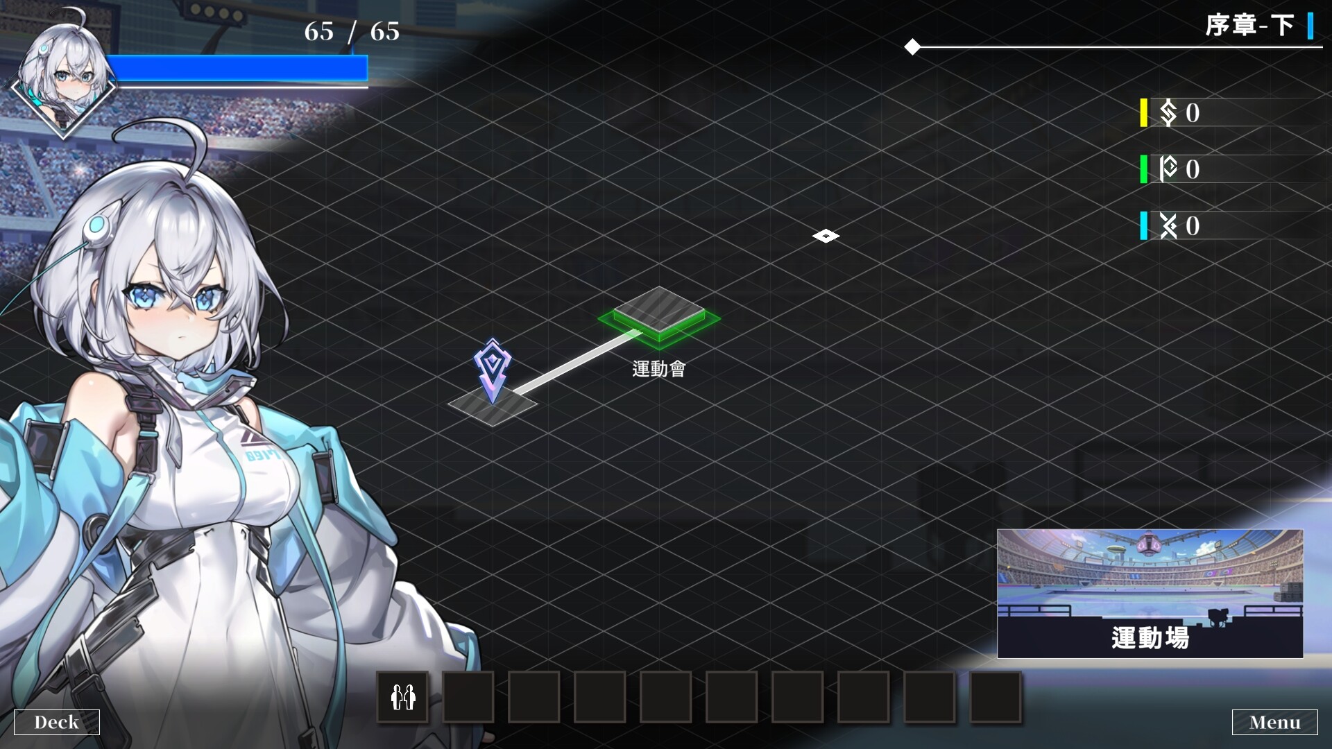 LUNA screenshot 17