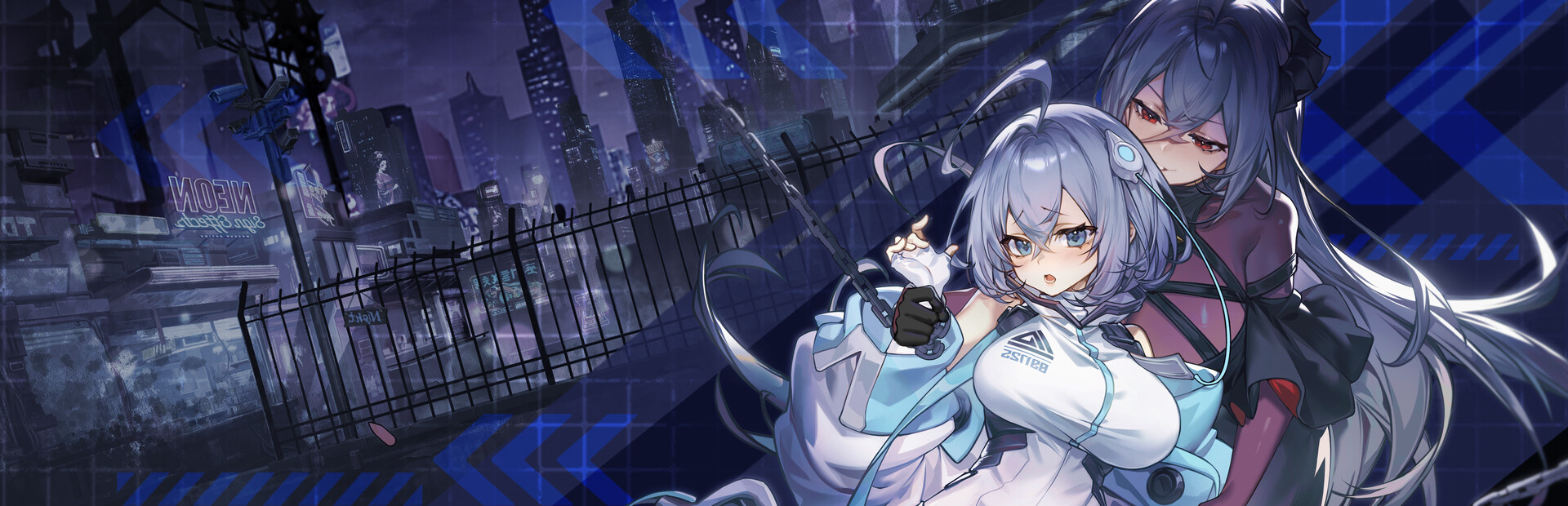 LUNA