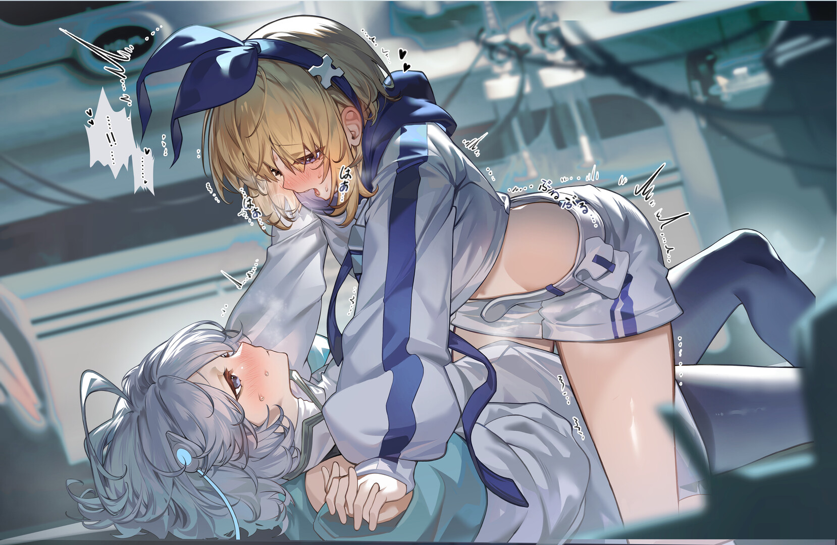 LUNA screenshot 2