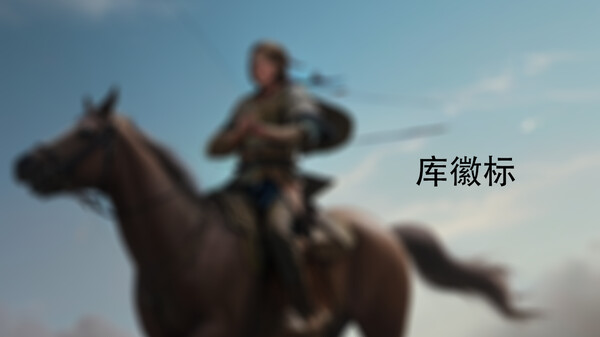 Just do it ! Playtest screenshot 1