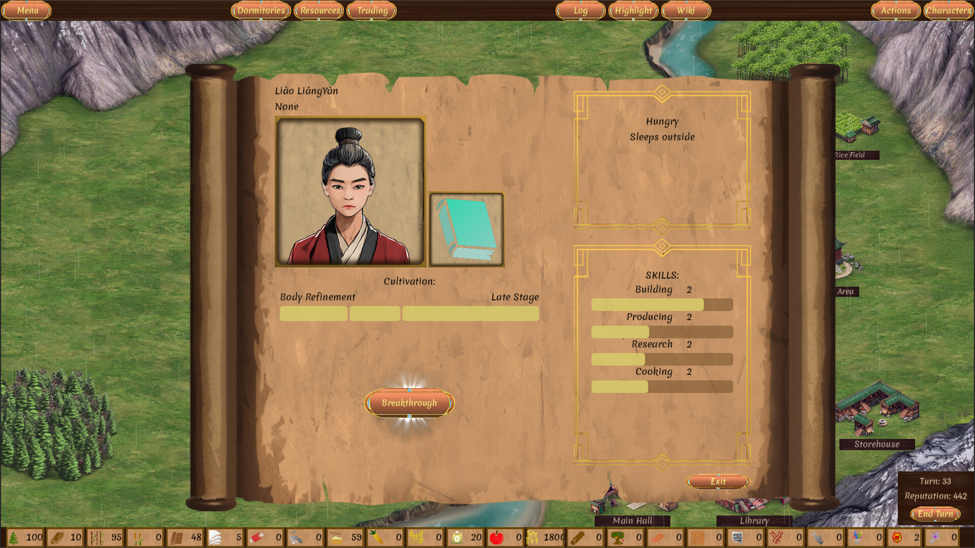 Sect Leader's Decree screenshot #4