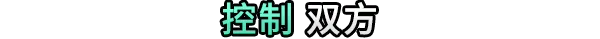 方舟游戏资源图片