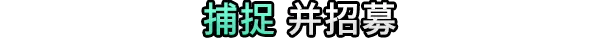 方舟游戏资源图片