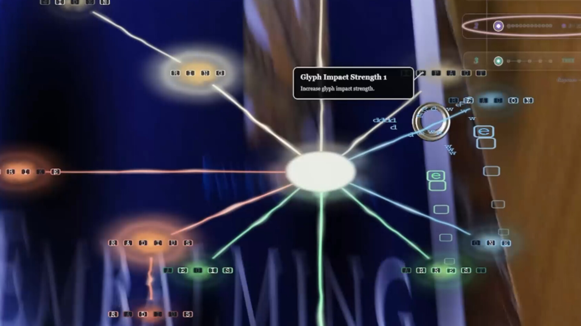 Sibylline screenshot 5
