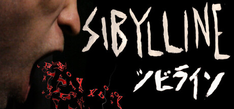 Sibyllineの作品画像