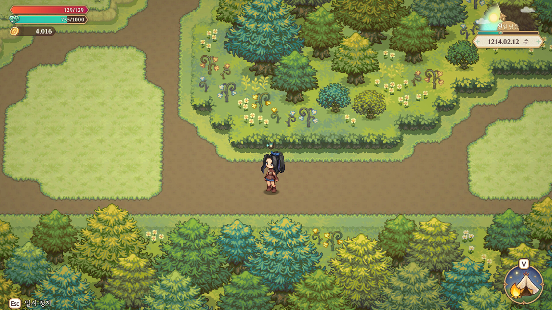 Princess Maker : Children of Revelation screenshot #8