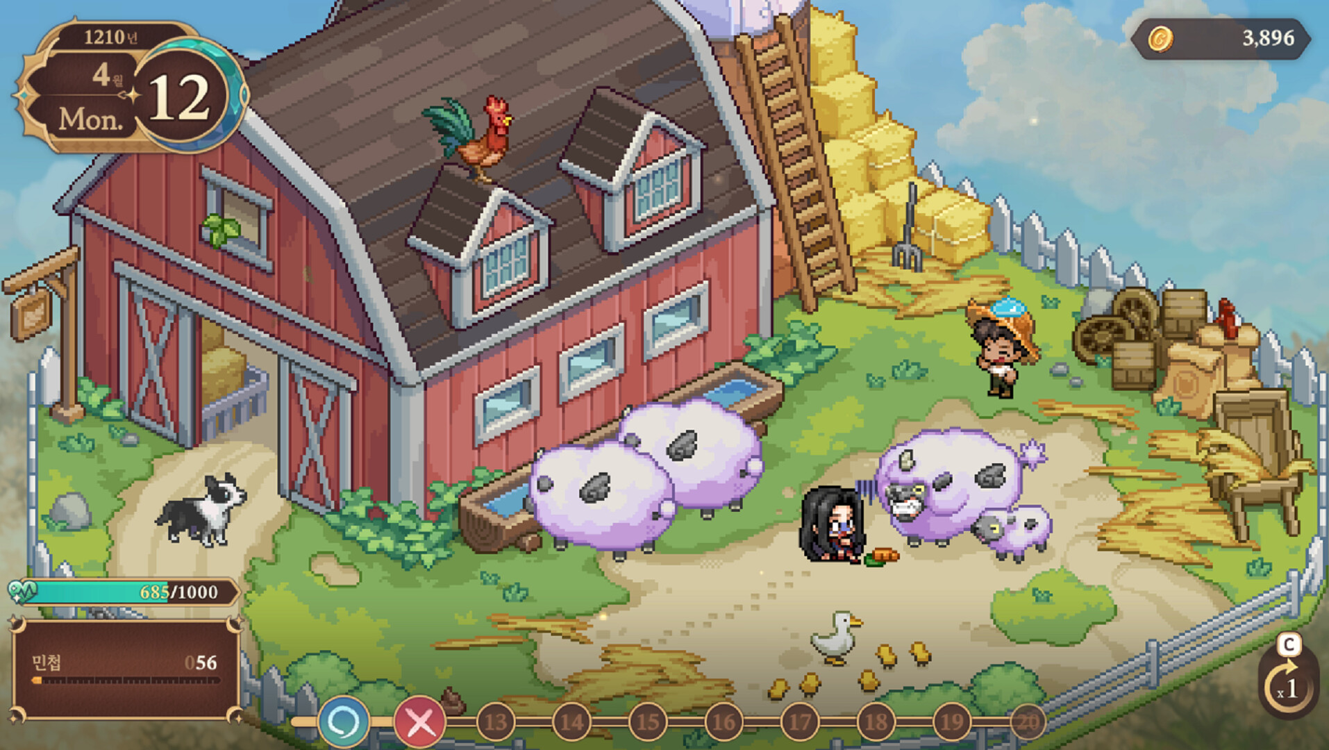 Princess Maker: Children of Revelation screenshot 7