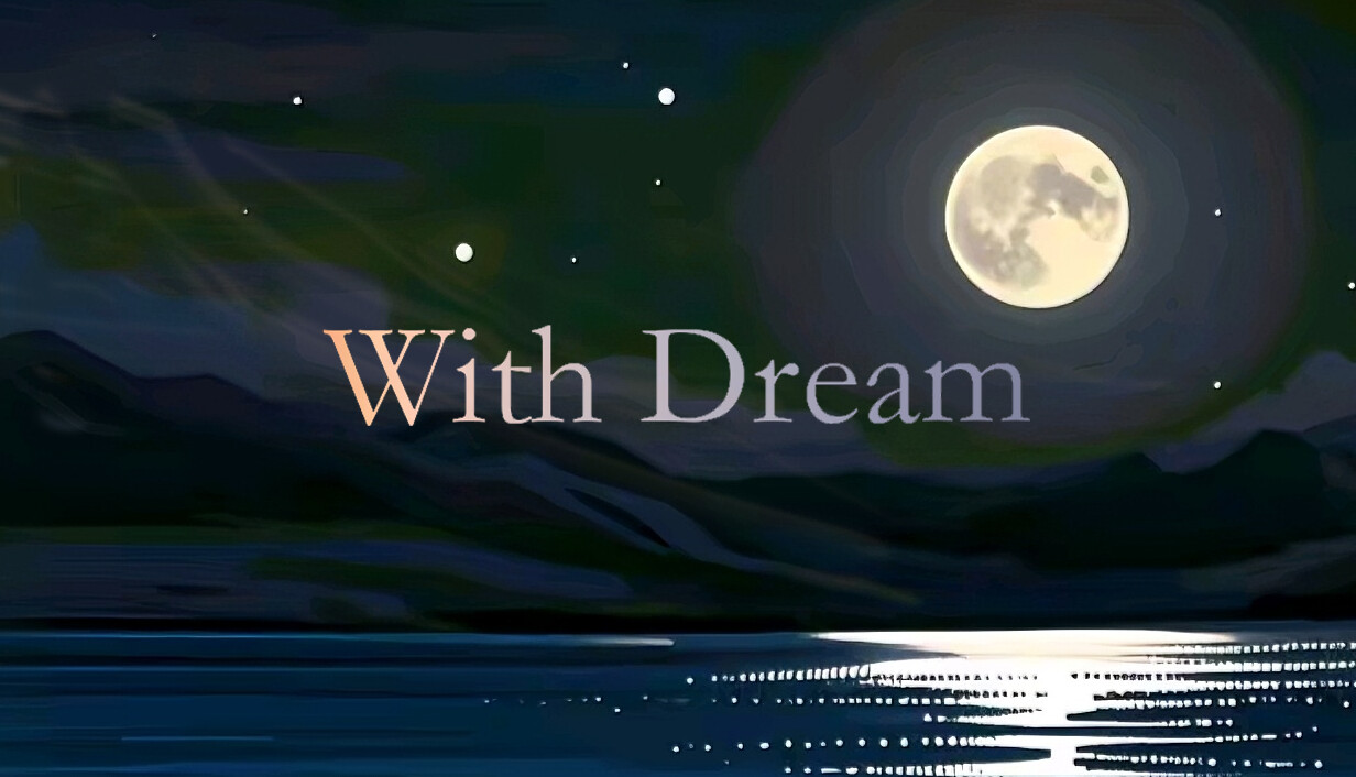 With Dream cover art
