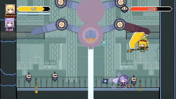 AirBoost Airship Knight screenshot 5