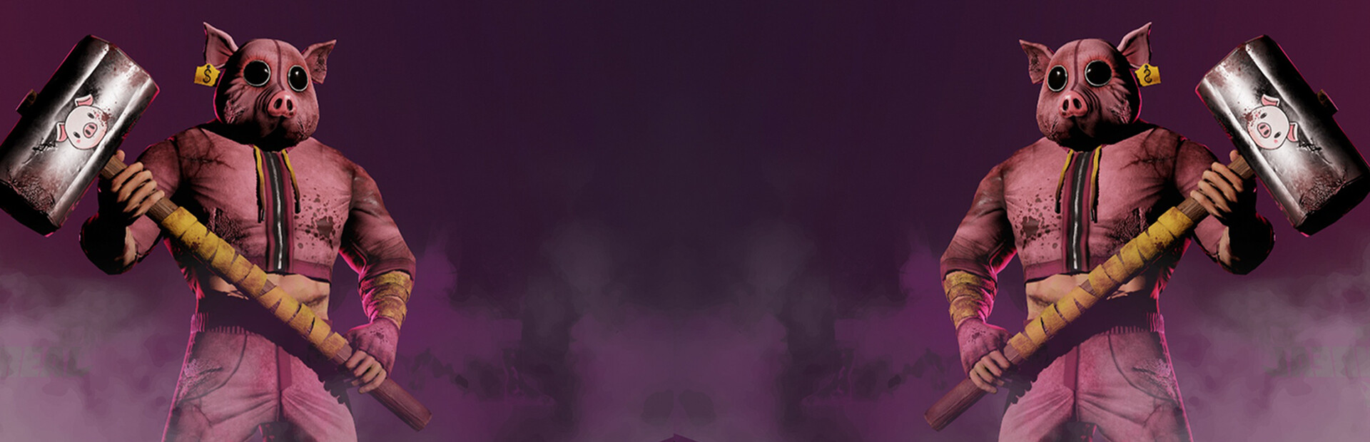 Pigkaboo