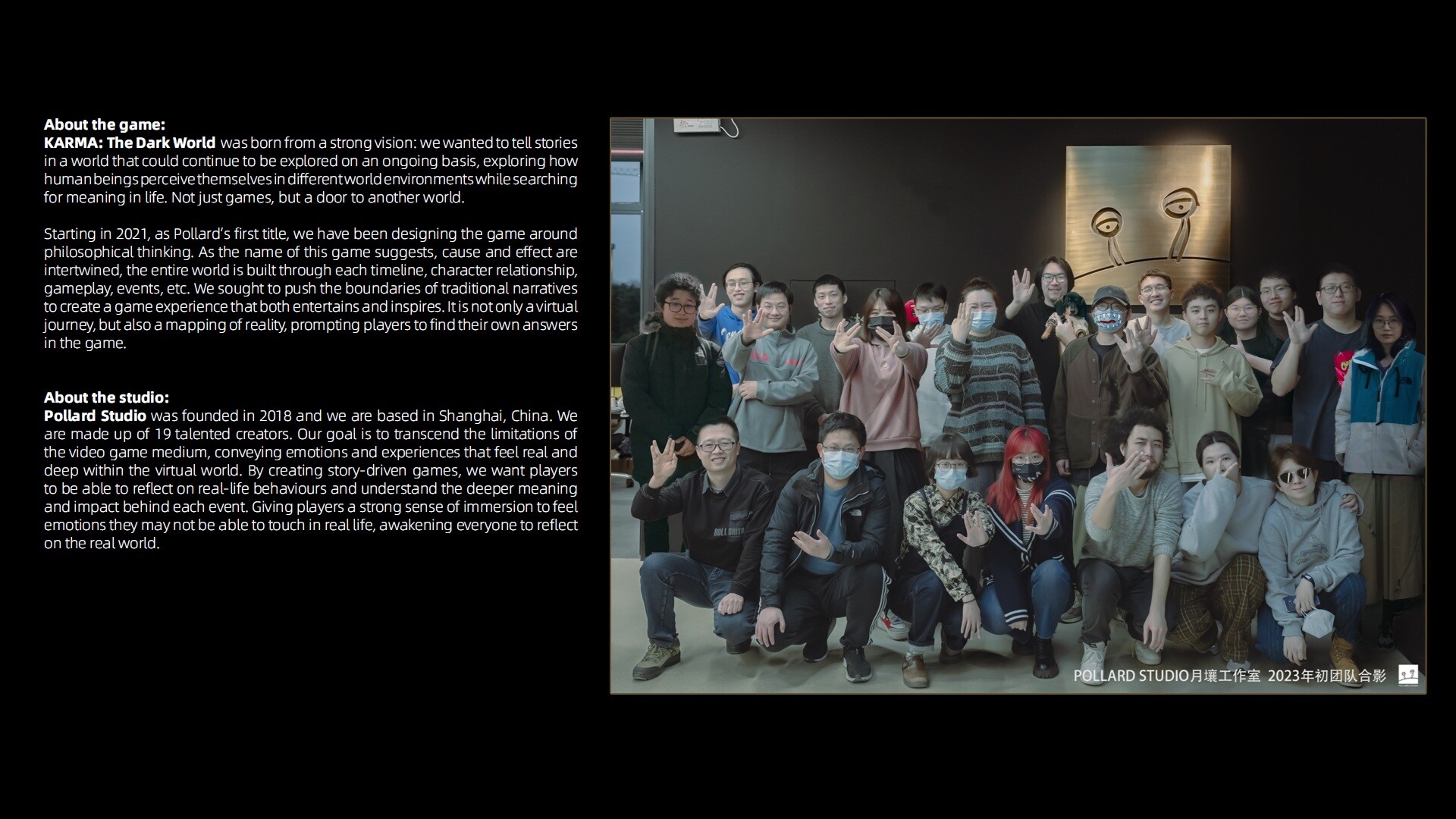 KARMA: The Dark World - Artbook screenshot screenshot 2