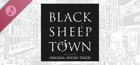 BLACK SHEEP TOWN Soundtrack cover art