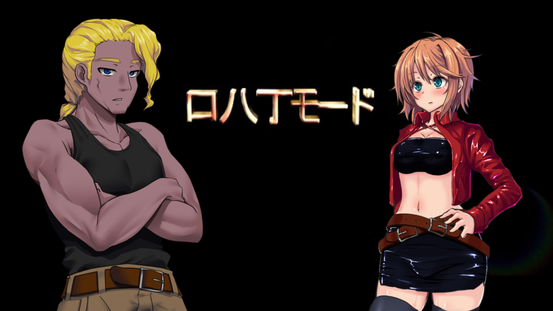 DEAD END COLOSSEUM SS screenshot 8
