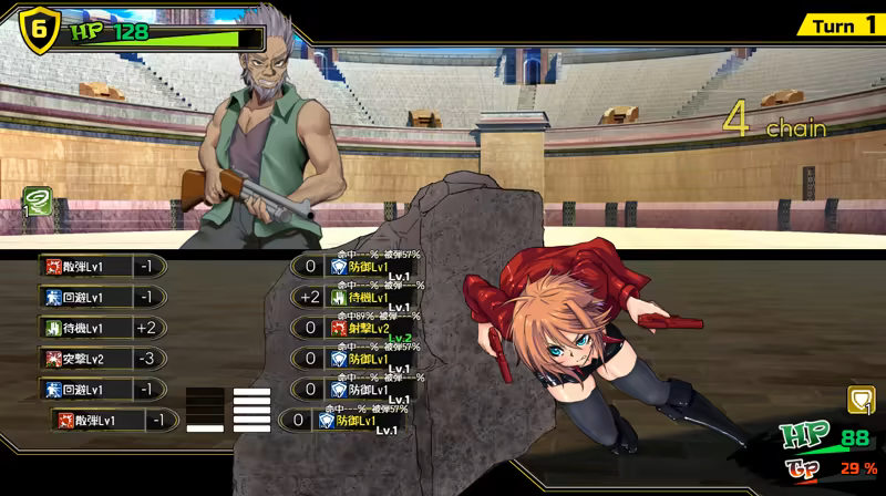 DEAD END COLOSSEUM image