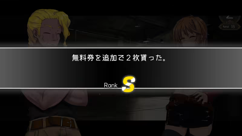 DEAD END COLOSSEUM image