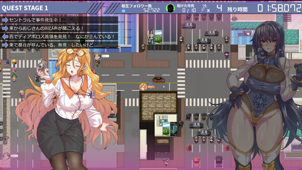 Hiroka Toudou's Whore-o-ic Tale screenshot 5