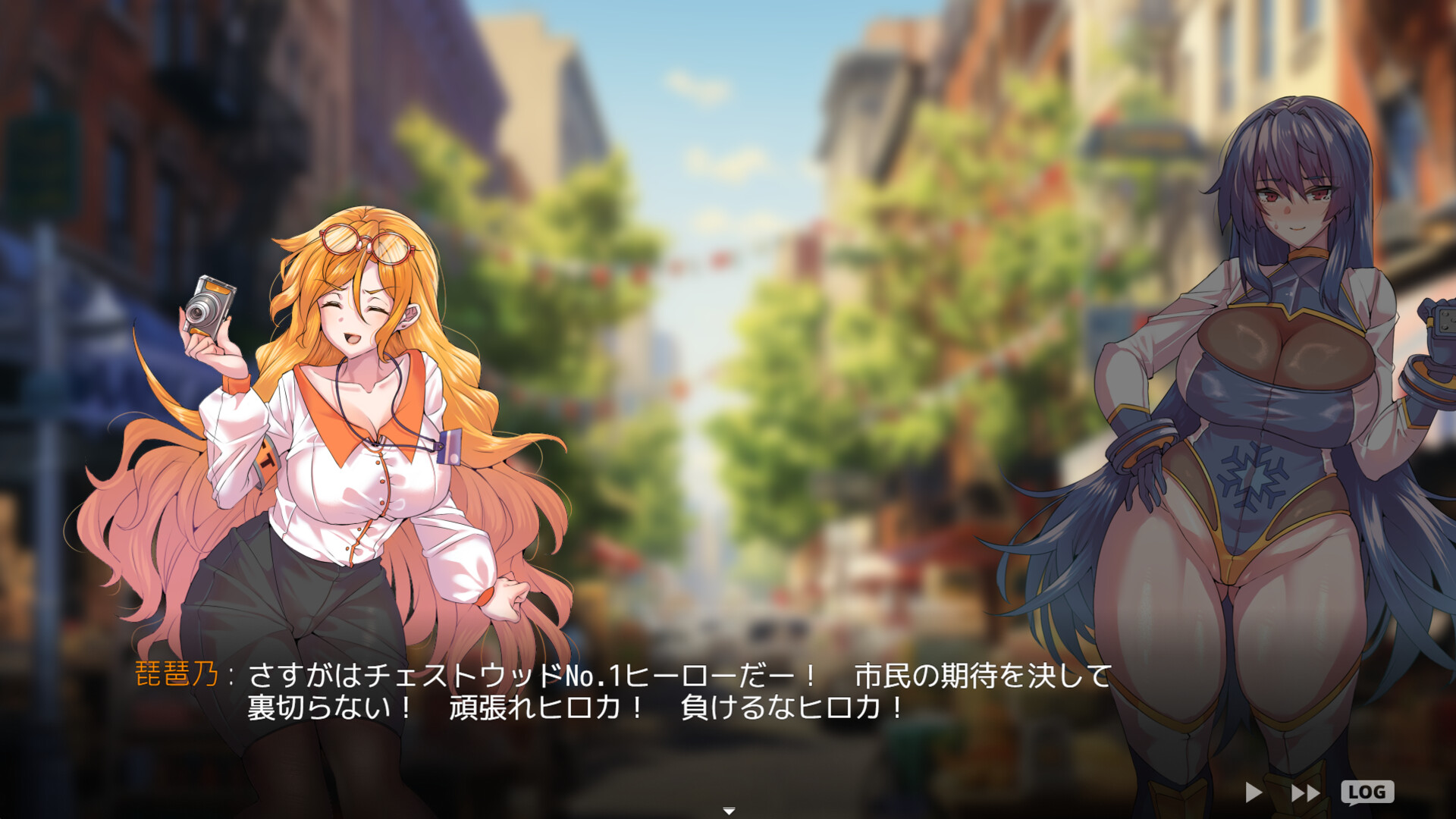 Hiroka Toudou's Whore-o-ic Tale screenshot 1