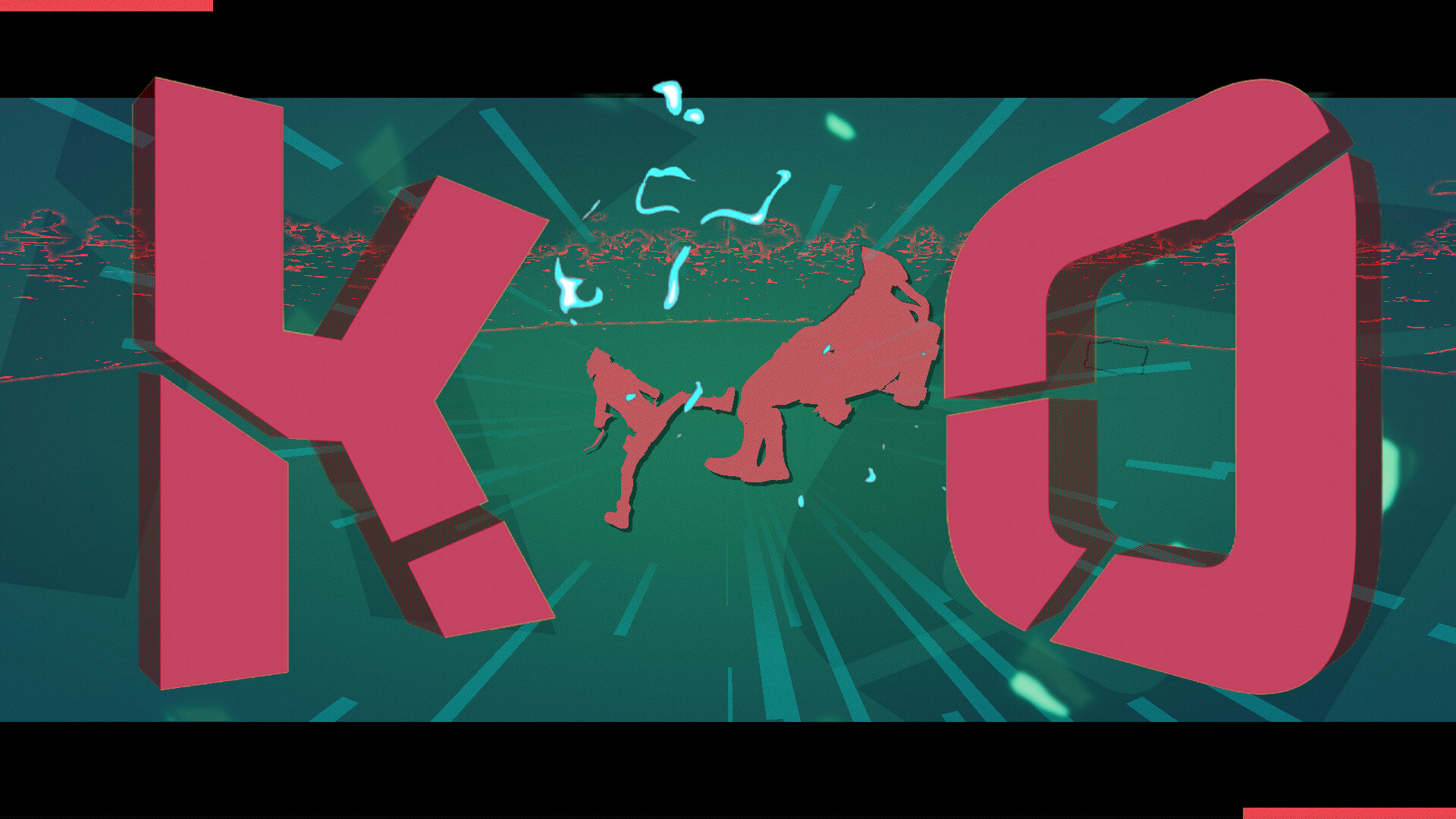 CAGE ME NOT screenshot #3