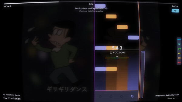 fluXisfor windows and Linux 1
