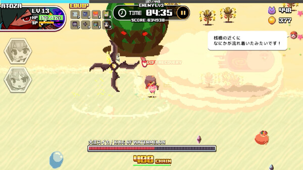 にんぷち！CRYPTONINJA PETIT Demo