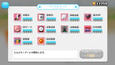 Screenshot #1