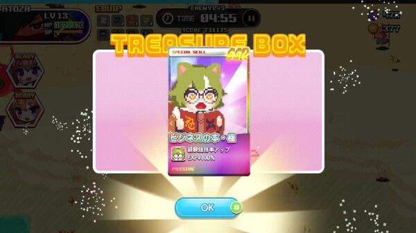 にんぷち！CRYPTONINJA PETIT Demo