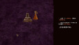 Screenshot #7