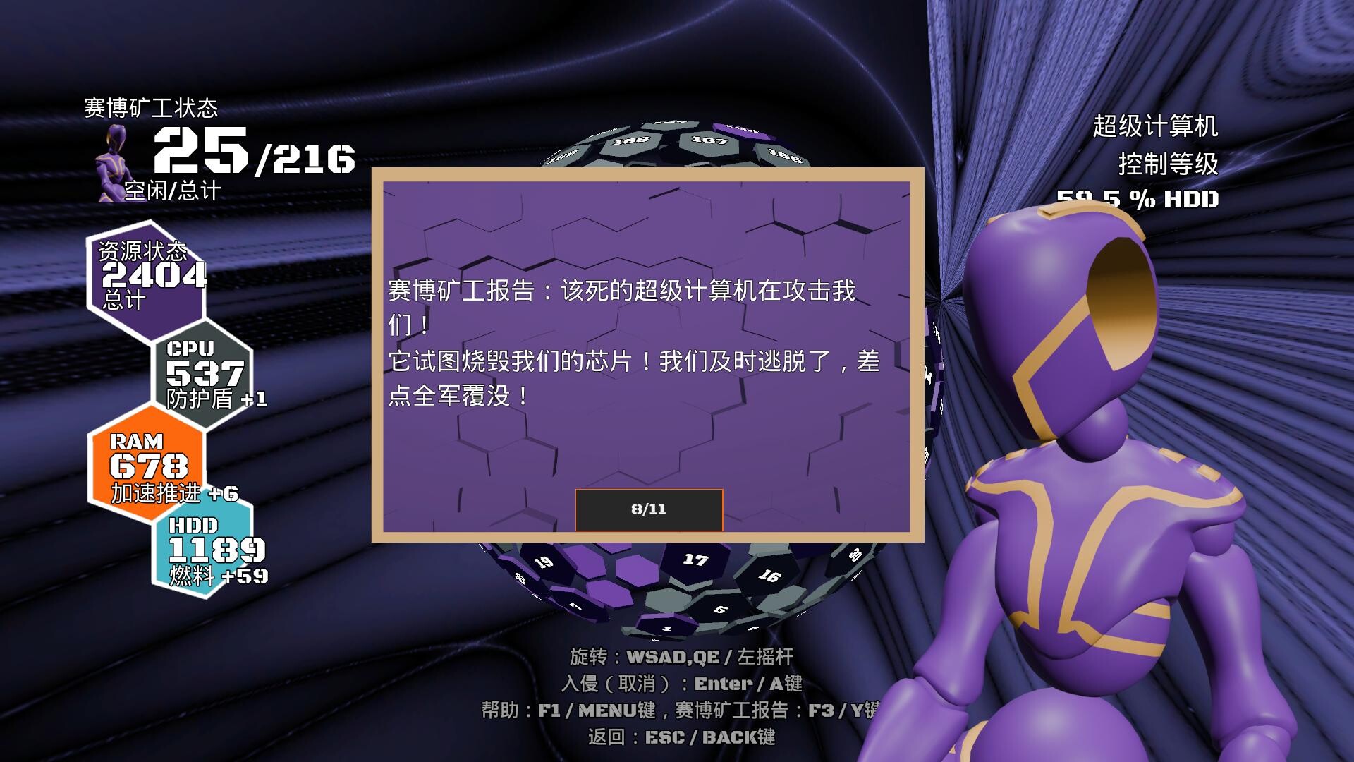 救援行动！/SOS OPS! v1.5.5 全DLC 免安装中文版