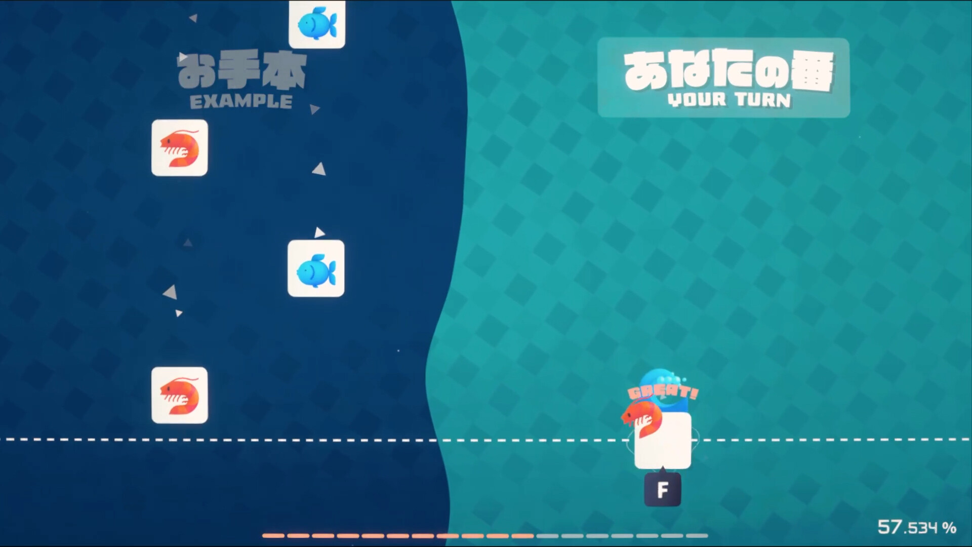 リズフリたん！Rhythmic Flip (Re)Turn screenshot #3