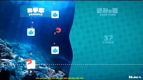 リズフリたん！Rhythmic Flip (Re)Turn スクリーンショット